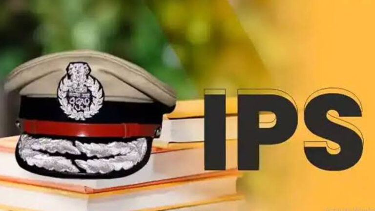 Andhra Pradesh: ఆంధ్రప్రదేశ్‌లో ఆ 10 మంది ఐపిఎస్ ల బదిలీ – ఎవరెవరు ఎక్కడికో తెలుసా?