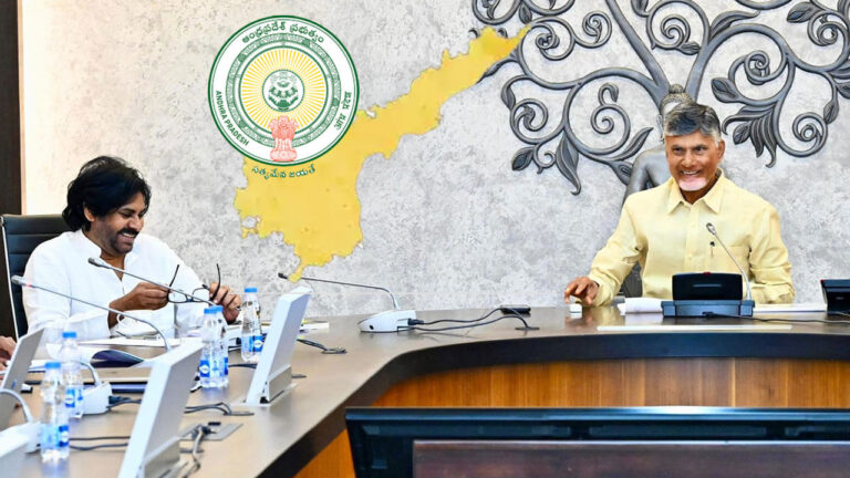 Andhra Pradesh: పంచాయతీలకు గుడ్ న్యూస్.. చంద్రబాబు సర్కార్ కీలక నిర్ణయం..