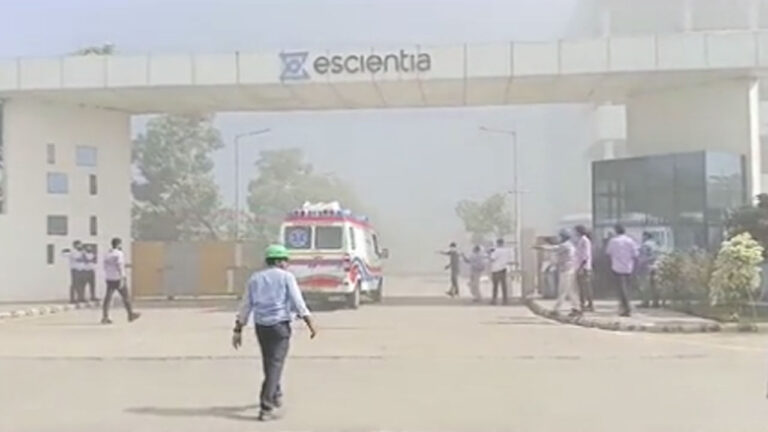 Andhra Pradesh: ఏపీలో ఘోర ప్రమాదం.. రియాక్టర్ పేలి ఆరుగురు దుర్మరణం.. 14 మందికి తీవ్ర గాయాలు