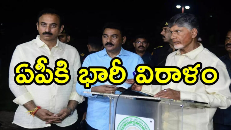Guttikonda Srinivas Flood Relief Donation,ఏపీ ప్రభుత్వానికి వరద సాయం కింద NRI భారీ విరాళం.. కళ్లు చెదిరే మొత్తంలో చెక్కు – srinivas guthikonda donated one crore to andhra pradesh cm relief fund