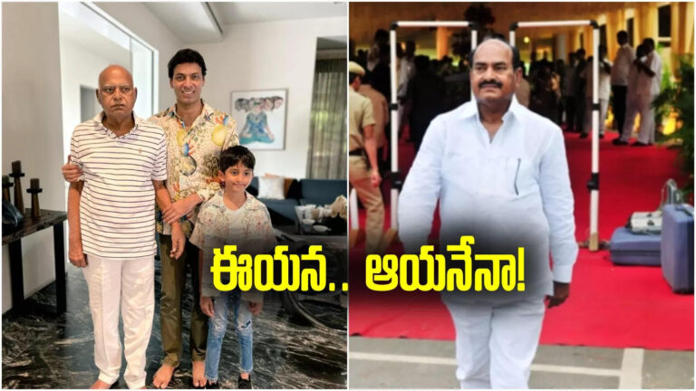 గుర్తుపట్టలేనంతగా మారిపోయిన ఫేమస్ లీడర్.. ఒకప్పడు సీమ రాజకీయాల్లో ఫైర్ బ్రాండ్