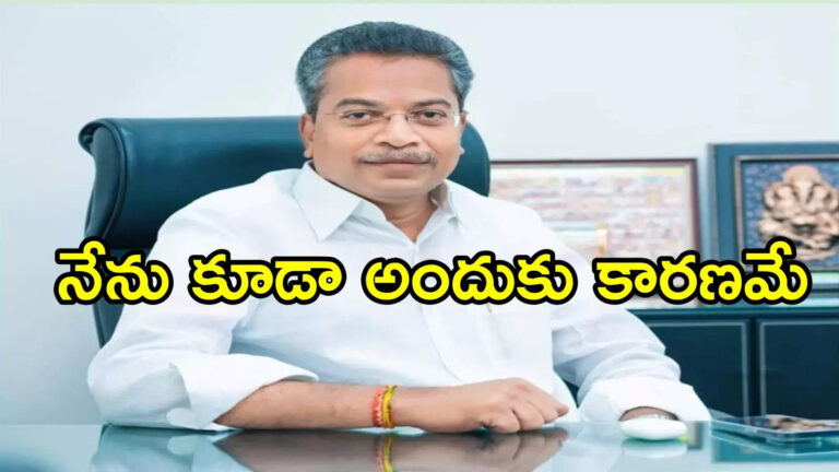 Vasantha Krishna Prasad On Budameru Flood,గతంలో వైసీపీ ఎమ్మెల్యేగా నేను కూడా అందుకు కారకుడినే.. టీడీపీ ఎమ్మెల్యే ఆసక్తికర వ్యాఖ్యలు – mylavaram mla vasantha krishna prasad comments on budameru flood