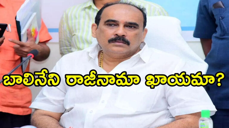 Balineni Srinivasa Reddy Quits Ysrcp,వైసీపీకి బాలినేని గుడ్ బై?.. మాజీ మంత్రి నిర్ణయం ఇదేనా, ఆ పార్టీలోకి వెళ్లడం ఫిక్స్! – speculations that ex minister balineni srinivasa reddy may resign to ysrcp