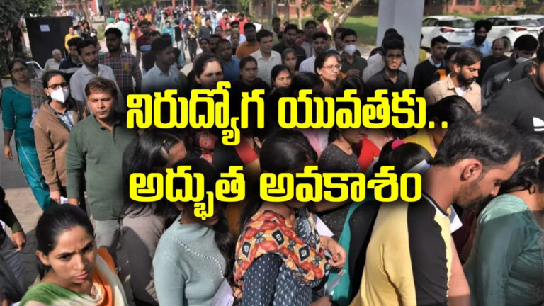 Car Taker Jobs In Japan,APSSDC: నిరుద్యోగ యువతకు బంపరాఫర్.. జపాన్‌లో ఉద్యోగాలు.. జీతం రూ. లక్షకుపైనే.. – east godavari skill development corporation gives training to bsc nursing students for care taker jobs in japan
