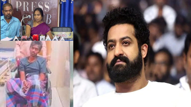 Watch Video: ‘దేవర సినిమా చూసి చచ్చిపోతా..’ క్యాన్సర్ పేషెంట్ ఆఖరి కోరిక