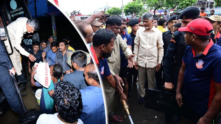 CM Chandrababu: భారీ వర్షాలు.. అప్రమత్తంగా ఉండాలంటూ అధికారులకు సీఎం చంద్రబాబు కీలక ఆదేశాలు.. CM Chandrababu: భారీ వర్షాలు.. అప్రమత్తంగా ఉండాలంటూ అధికారులకు సీఎం చంద్రబాబు కీలక ఆదేశాలు..