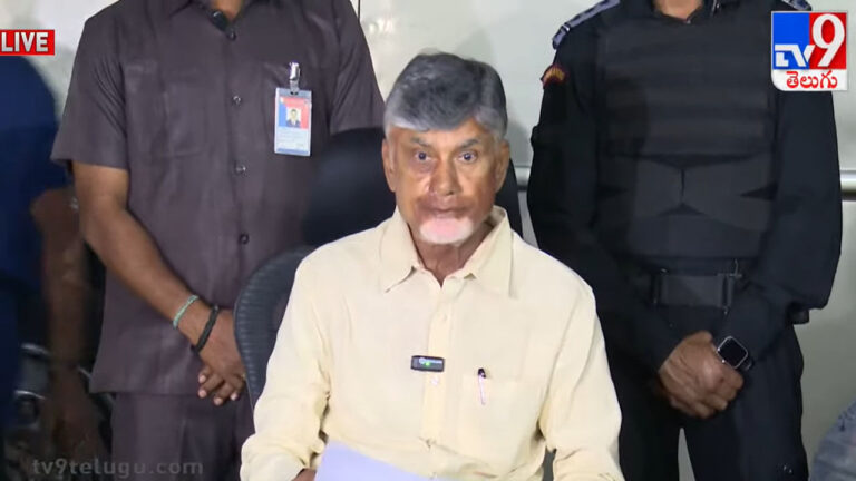 విజయవాడలో బాధితులకు సీఎం భరోసా.. పూర్తిగా అండగా ఉంటానన్న చంద్రబాబు