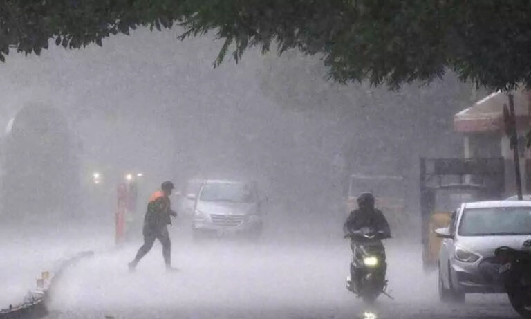 Rain Alert: బంగాళాఖాతంలో మరో అల్పపీడనం.. ఆ ప్రాంతాల్లో వర్షాలే.. వర్షాలు.. లేటెస్ట్ వెదర్ రిపోర్ట్ ఇదిగో