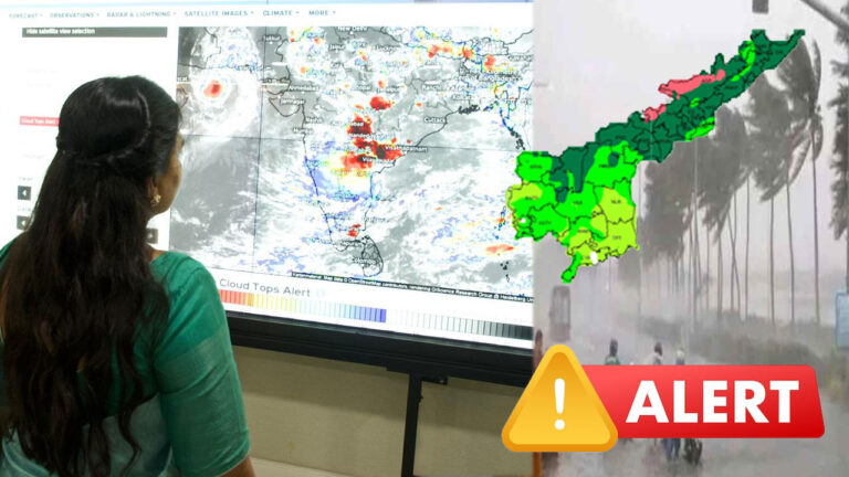 Rain Alert: బయటకు రాకండి.. ప్రజలకు రెడ్ అలర్ట్.. ఈ ప్రాంతాల్లో భారీ నుంచి అతి భారీ వర్షాలు..
