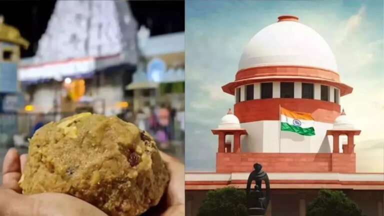 Supreme Court On Tirupati Laddu,తిరుమల లడ్డూ విచారణలో ట్విస్ట్.. సుప్రీంకోర్టులో విచారణ వాయిదా – supreme court adjourned the tirupati laddu hearing to tomorrow Supreme Court On Tirupati Laddu,తిరుమల లడ్డూ విచారణలో ట్విస్ట్.. సుప్రీంకోర్టులో విచారణ వాయిదా – supreme court adjourned the tirupati laddu hearing to tomorrow