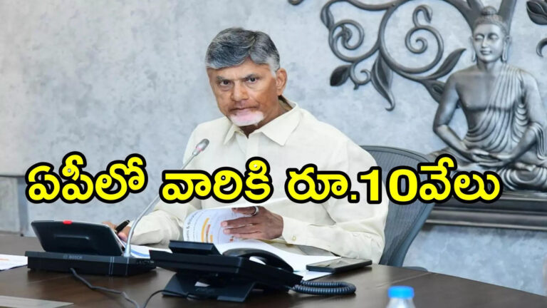 Ap Govt Rs 10 Thousand For Temples Monthly,ఏపీలో వారి అకౌంట్‌లలో ప్రతి నెలా రూ.10వేలు జమ.. ఉత్తర్వులు వచ్చేశాయి – andhra pradesh government orders on rs 10 thousand to temples for dhoopam deepam naivedyam monthly