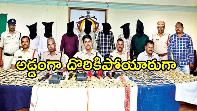 Srikakulam Taps Theft,ఛీ, ఛీ ఇదేం పాడు పని.. సిగ్గు లేకుండా, మరీ అంత కక్కుర్తి ఎందుకురా నాయనా! – police arrested taps theft gang in srikakulam district