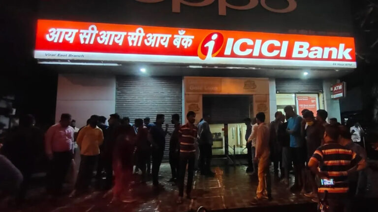 ‘ICICI బ్యాంక్ కుంభకోణంలో ఉన్నతాధికారుల హస్తం ఉంది..’ మేనేజర్ నరేష్ సెల్ఫీ వీడియో కలకలం