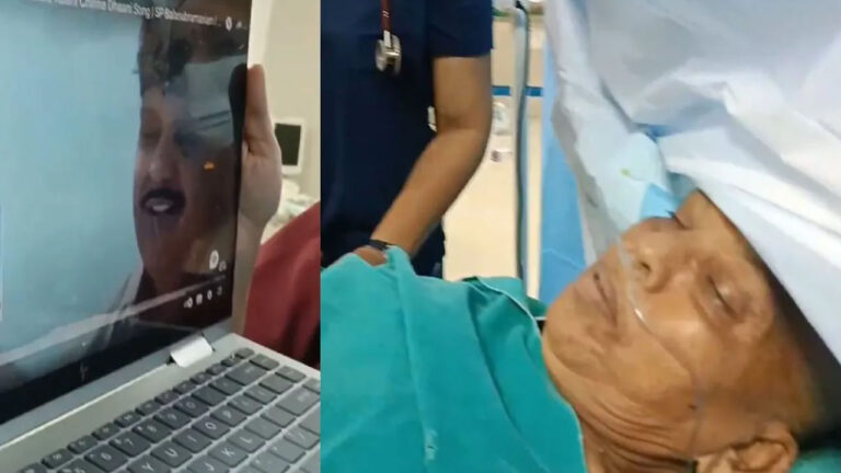 AP News: ఇదెక్కడి సర్జరీ రా మావా..!