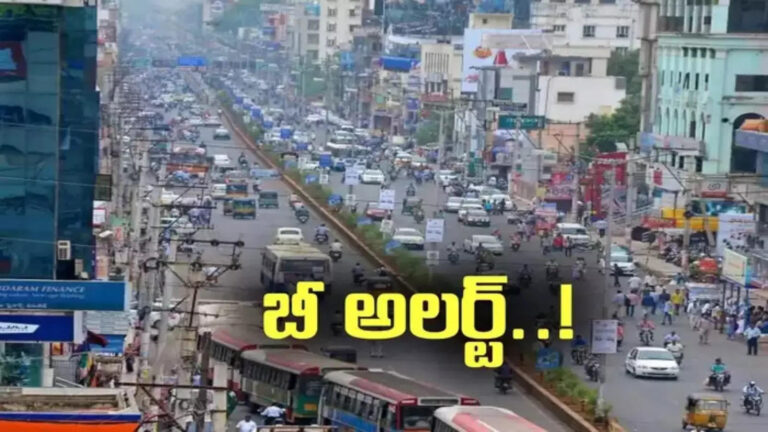 New Rules From March 1,ఏపీ వాసులకు బిగ్ అలర్ట్.. మార్చి ఒకటి నుంచి కొత్త రూల్స్.. అతిక్రమిస్తే జేబుకు చిల్లే! – new motor vehicles act likely to implement in andhra pradesh from march New Rules From March 1,ఏపీ వాసులకు బిగ్ అలర్ట్.. మార్చి ఒకటి నుంచి కొత్త రూల్స్.. అతిక్రమిస్తే జేబుకు చిల్లే! – new motor vehicles act likely to implement in andhra pradesh from march