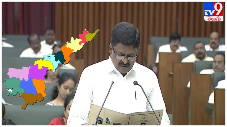 AP Budget 2025: బడ్జెట్‌లో మత్స్యకారుల సాయం పెంపు.. వారికి 200 యూనిట్ల వరకు ఉచిత విద్యుత్‌