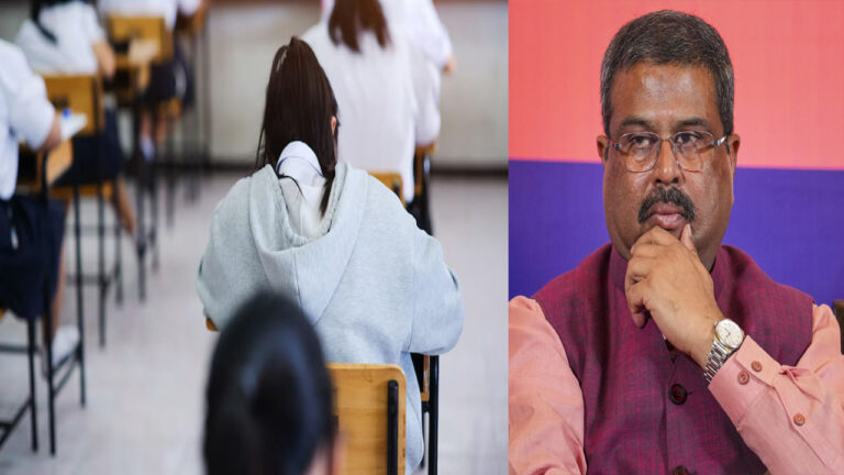 ఏపీ, తెలంగాణ సహా 7 రాష్ట్రాల్లో అత్యధికంగా టెన్త్‌, ఇంటర్‌ ఫెయిల్‌ విద్యార్ధులు.. కేంద్రం కీలక నిర్ణయం