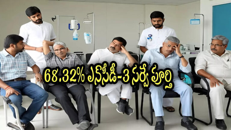 Ongole People Suffers High Bp And Diabetes,ఏపీలోని ఆ నగరంలో ప్రతి నలుగురిలో ఒకరికి హై బీపీ, షుగర్.. కారణం ఇదేనట – ongole mandal in prakasam district has the highest number of high blood pressure and diabetes sufferers in andhra pradesh