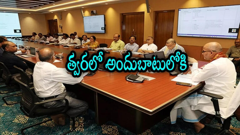 Tirumala TTD SV Museum,తిరుమల వెళ్లే భక్తులకు సూపర్ న్యూస్.. ఇంటర్నేషనల్ స్థాయిలో సరికొత్త అనుభూతి – ttd additional eo ch venkaiah chowdary review meeting on tirumala sri venkateswara museum works