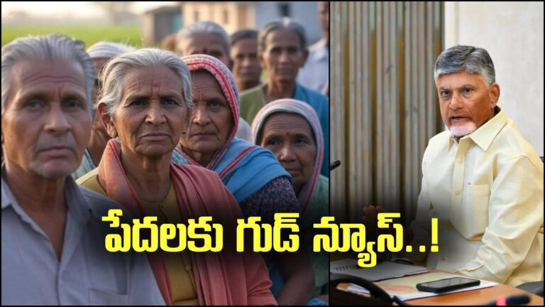 Anna Canteen Timings,ఏపీలోని పేదలకు శుభవార్త.. ఇకపై మండలాల్లోనూ.. ఏపీ ప్రభుత్వం కీలక నిర్ణయం! – andhra pradesh government plans to start anna canteen in every mondal of state