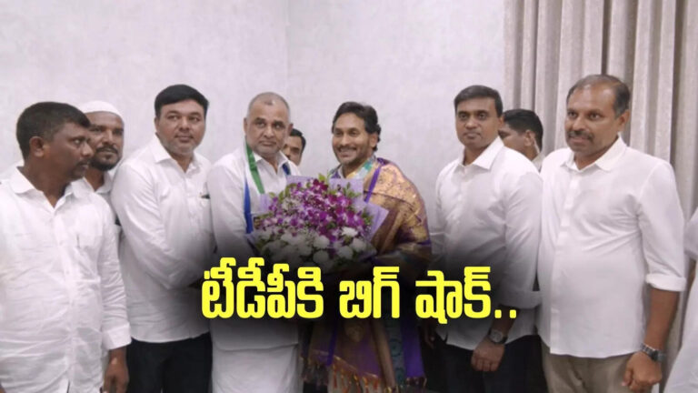 TDP Sugavasi Bala Subramanyam YSRCP,అధికార టీడీపీకి బిగ్ షాక్.. 40 ఏళ్ల బంధాన్ని తెంచుకుని వైసీపీలో చేరిన సీనియర్ లీడర్ – tdp senior leader sugavasi bala subramanyam joins ysrcp in the presence of ys jagan