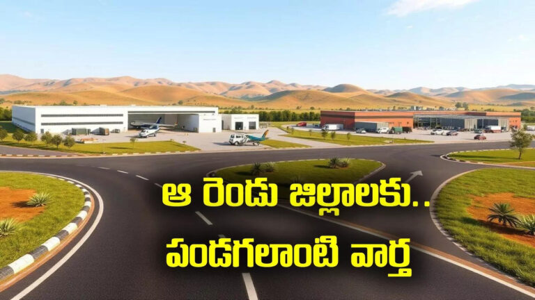Raymond Group Investments In Ap,ఏపీలోని ఆ రెండు జిల్లాలకు పండగలాంటి వార్త..! – raymond group investments 1200 crore in anantapur in andhra pradesh