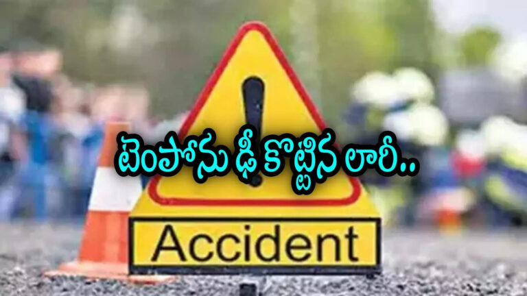 Kurabalakota Accident,తిరుమల శ్రీవారి దర్శనానికి వెళ్లొస్తుండగా ఇలా జరిగిందేంటి.. అయ్యో పాపం ముగ్గురు బలి – road accident near kurabalakota annamayya district