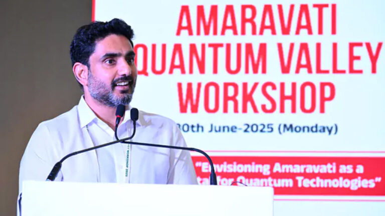 Nara Lokesh: అమరావతిని దక్షిణాసియాలోనే తొలి క్యాంటమ్ వ్యాలీగా మారుస్తాం.. ఐదేళ్లలో లక్ష ఉద్యోగాలే టార్గెట్- మంత్రి లోకేష్