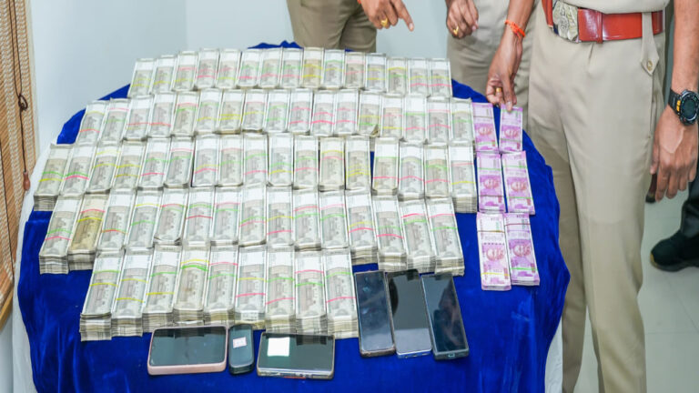 Andhra News: రూ.కోటికి.. రెండు కోట్లు ఇస్తామని బంపర్ ఆఫర్.. కట్‌చేస్తే..దిమ్మతిరిగే ట్విస్ట్!
