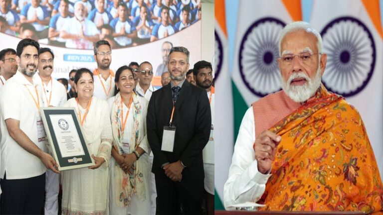 Narendra Modi: విశాఖ యోగాంధ్ర కార్యక్రమానికి గిన్నిస్ రికార్డు.. ప్రధాని మోదీ హర్షం!