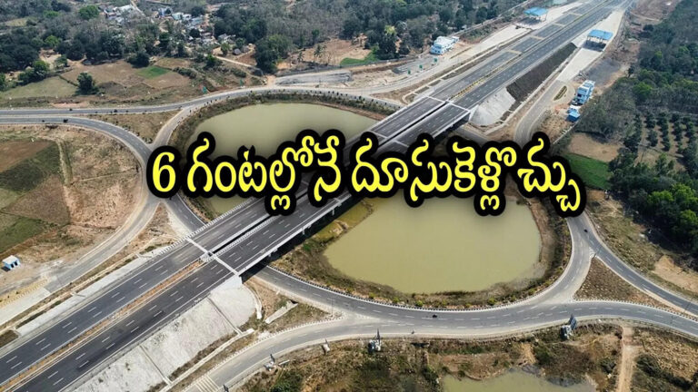 Visakhapatnam Raipur National Highway 130 Cd,ఏపీలో కొత్త నేషనల్ హైవే రూ.3వేల కోట్లతో.. ఈ రూట్‌లో ఆరు లైన్లుగా, 12 గంటలు కాదు 6 గంటల్లోనే వెళ్లొచ్చు – visakhapatnam raipur express highway works speed up and latest update