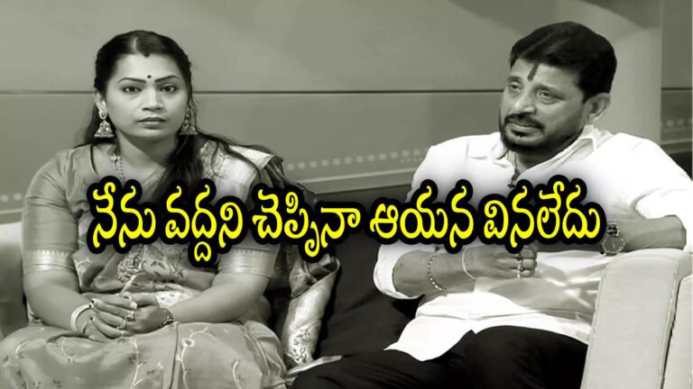 Duvvada Srinivas On Chiranjeevi As Cm,ఆయన రాజకీయాల్లో ఉండుంటే కచ్చితంగా సీఎం అయ్యేవారు.. నేను ఎన్నికల్లో ఓడిపోయానని డబ్బులు పంపారు: దువ్వాడ శ్రీనివాస్ – mlc duvvada srinivas interesting comments on megastar chiranjeevi as cm