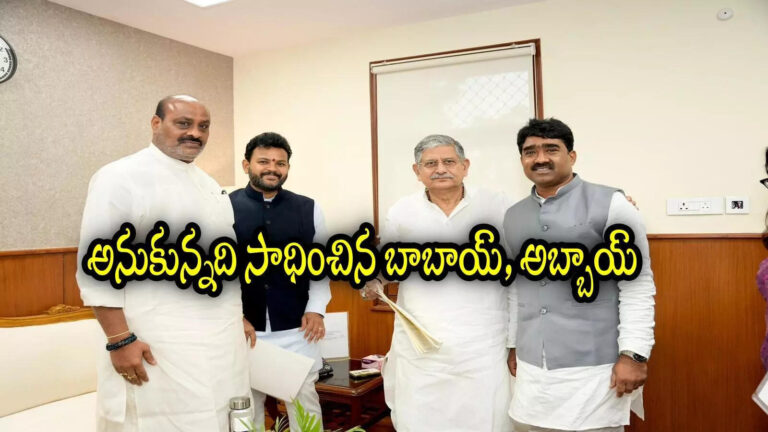 Garividi Veterinary College Good News,ఏపీకి కేంద్రం నుంచి తీపికబురు.. ఆ విద్యార్థలందరికి పండగే, ఆ కాలేజీకి గ్రీన్ సిగ్నల్ వచ్చేసింది – union government good news for veterinary college students in garividi vizianagaram district
