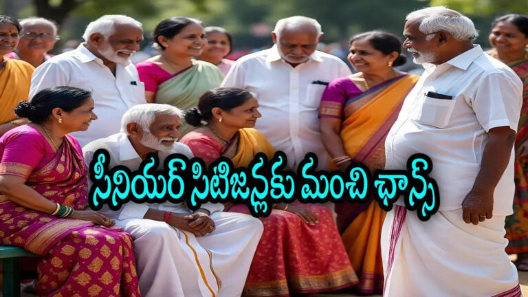 Andhra Pradesh Senior Citizen Card Apply Free,ఏపీలో 60 ఏళ్ల పురుషులు, 58 ఏళ్ల మహిళలకు శుభవార్త.. ఇకపై పూర్తిగా ఉచితంగా, జస్ట్ 10 నిమిషాల్లో చేతికి – andhra pradesh government provides senior citizen card service free of cost without paying any application fees