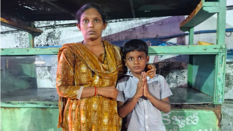 Andhra News: సారూ.. జర కనికరించండి.. కలెక్టర్‌ దగ్గరకు ఎనిమిదేళ్ల బాలుడు!.. ఎందుకో తెలిస్తే కన్నీళ్లు ఆగవు!