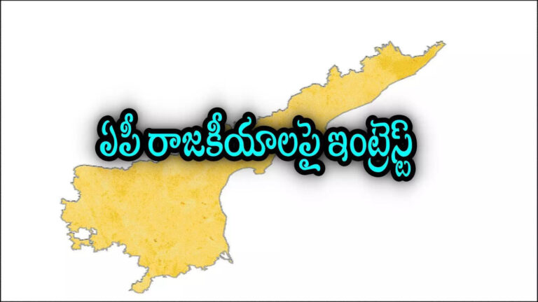 Actor Suman On Political Entry,ఏపీ రాజకీయాల్లోకి వస్తానంటున్న వెటరన్ హీరో.. ఆ ఇద్దరు నేతలకు అందరూ మద్దతు పలకాలంటూ! – actor suman interesting comments on political entry