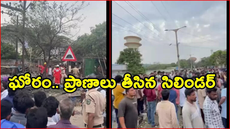Visakhapatnam Gas Cylinder Blast,విశాఖలో ఘోర ప్రమాదం.. గ్యాస్ సిలిండర్ పేలి ముగ్గురు మృతి – at least three killed and four severely injured in gas cylinder blast at visakhapatnam brk