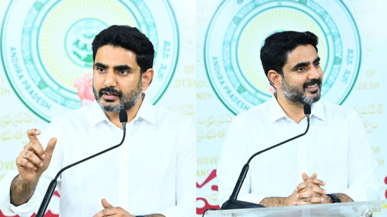 Nara Lokesh: కలల్లో ఉండడం కాదు.. వాస్తవంలోకి రండి.. ప్రతిపక్షాలపై మంత్రి లోకేష్‌ ఫైర్!