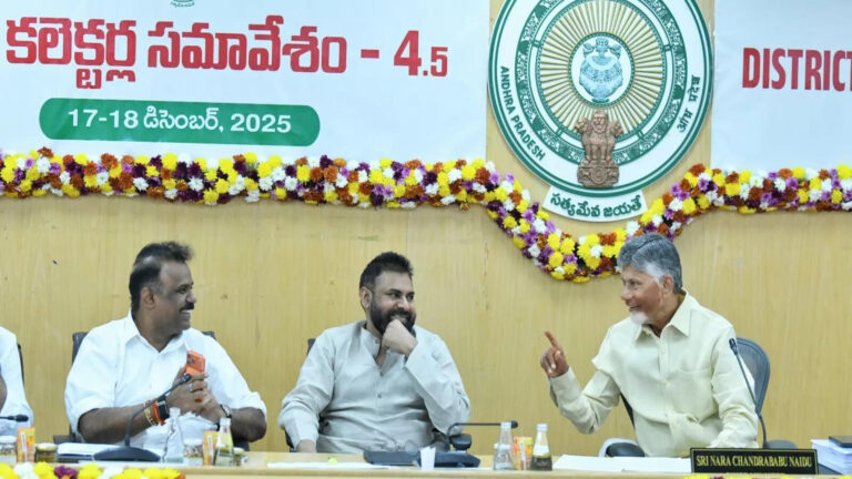 Chandrababu On Pawan Kalyan,పవన్ కళ్యాణ్ స్ట్రగుల్ అవుతున్నాడు.. చంద్రబాబు ఆసక్తికర వ్యాఖ్యలు – pawan kalyan is struggling chandrababu interesting comments at the collectors meeting Chandrababu On Pawan Kalyan,పవన్ కళ్యాణ్ స్ట్రగుల్ అవుతున్నాడు.. చంద్రబాబు ఆసక్తికర వ్యాఖ్యలు – pawan kalyan is struggling chandrababu interesting comments at the collectors meeting