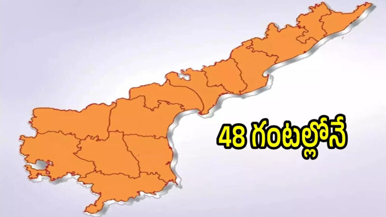 Andhra Pradesh Job Card In Just 48 Hours,ఏపీ ప్రజలకు శుభవార్త.. పూర్తిగా ఉచితం.. ఇకపై 48 గంటల్లోనే ఆ కార్డు చేతికి ఇస్తారు – andhra pradesh mgnrega workers will get new job card within 48 hours