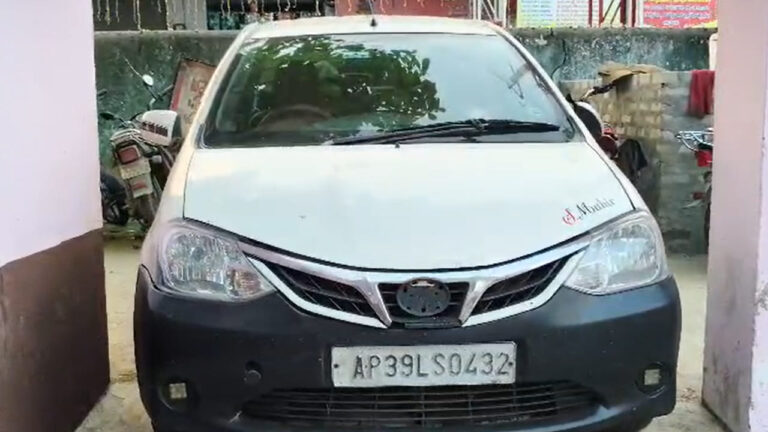 Kadapa: పోలీసులు తనిఖీలు చేస్తుండగా అనుమానాస్పదంగా ఆ కారులో వ్యక్తులు.. చెక్ చేయగా