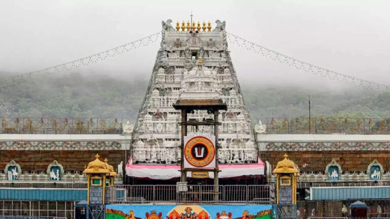 Tirumala: తిరుమల శ్రీవారి భక్తులకు అద్భుత అవకాశం.. దశాబ్దాల తర్వాత ఇదే తొలిసారి.. ఛాన్స్ మిస్ అవ్వొద్దు.. Tirumala: తిరుమల శ్రీవారి భక్తులకు అద్భుత అవకాశం.. దశాబ్దాల తర్వాత ఇదే తొలిసారి.. ఛాన్స్ మిస్ అవ్వొద్దు..