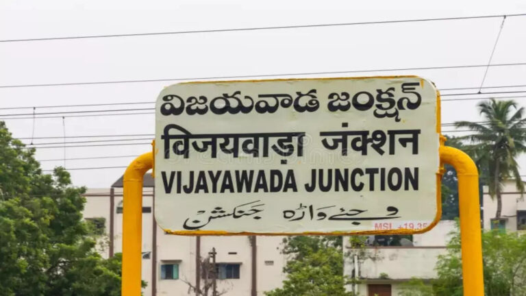 Acid Attack On 3 Years Child Vijayawada,విజయవాడ: మూడేళ్ల చిన్నారిపై యాసిడ్ దాడి.. స్కూలు టీచర్ అమానుషం.! – teacher attacks on three year old child in vijayawada