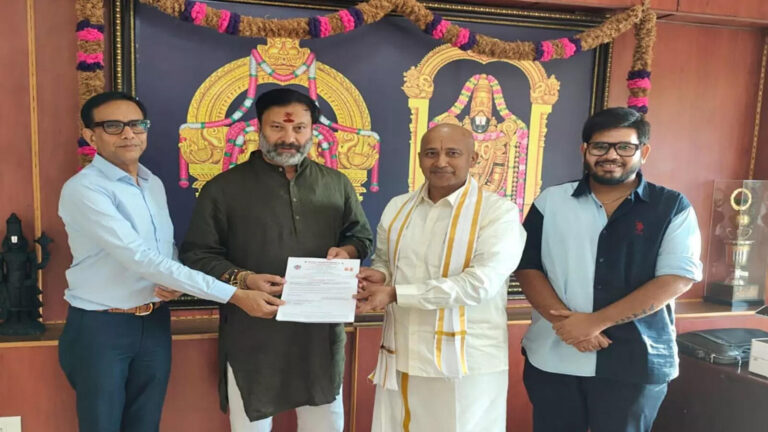 Mumbai Devotees Donates 20 Lakh To Ttd,టీటీడీకి మరో భారీ విరాళం.. ముంబై భక్తుల పెద్ద మనసు.. – mumbai devotees donates 20 lakh to ttd sv gosamrakshana trust and svims hospital
