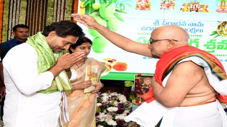 Ys Jagan Mohan Reddy Jathakam 2026,జగన్ జాతకం వీక్.. కానీ బలంగా సతీమణి భారతి జాతకం.. సిద్ధాంతి పిడపర్తి చెప్పిన విషయాలివే – subrahmanya sastry pidaparthi about ys jagan mohan reddy jatakam horoscope in 2026