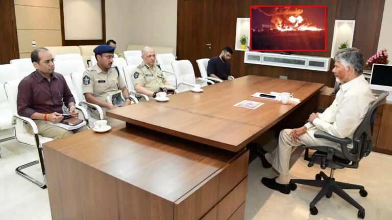 Chandrababu Amaravati Fire Accident,అమరావతి: వరుస అగ్ని ప్రమాదాలు.. చంద్రబాబు సమీక్ష, కీలక ఆదేశాలు.. – cm chandrababu review on amaravati fire accidents Chandrababu Amaravati Fire Accident,అమరావతి: వరుస అగ్ని ప్రమాదాలు.. చంద్రబాబు సమీక్ష, కీలక ఆదేశాలు.. – cm chandrababu review on amaravati fire accidents