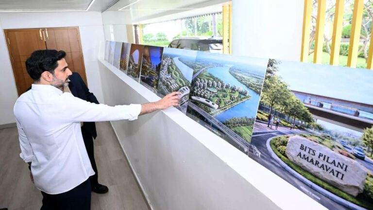 Bits Pilani Amaravati Campus,Amaravati BITS Campus: అమరావతిలో బిట్స్ పిలానీ.. 2 దశల్లో 7 వేలమంది విద్యార్థులకు అవకాశం.. – minister nara lokesh reviews amaravati bits pilani campus construction plans