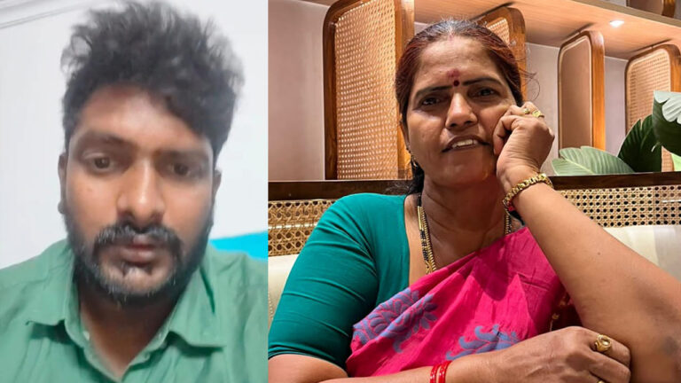 Vizag: ఆమెకు 52, అతనికి 34.. రాంగ్ కాల్తో కనెక్టయ్యారు.. ప్రేమలో మునిగారు.. చివరకు Vizag: ఆమెకు 52, అతనికి 34.. రాంగ్ కాల్తో కనెక్టయ్యారు.. ప్రేమలో మునిగారు.. చివరకు