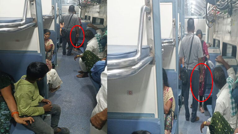 రైల్లో సీటు కోసం లొల్లి.. కట్ చేస్తే జేబులోంచి తుపాకీ తీసి ప్రయాణికులను బెదిరించిన రిటైర్డ్ పోలీస్ ఉద్యోగి! రైల్లో సీటు కోసం లొల్లి.. కట్ చేస్తే జేబులోంచి తుపాకీ తీసి ప్రయాణికులను బెదిరించిన రిటైర్డ్ పోలీస్ ఉద్యోగి!
