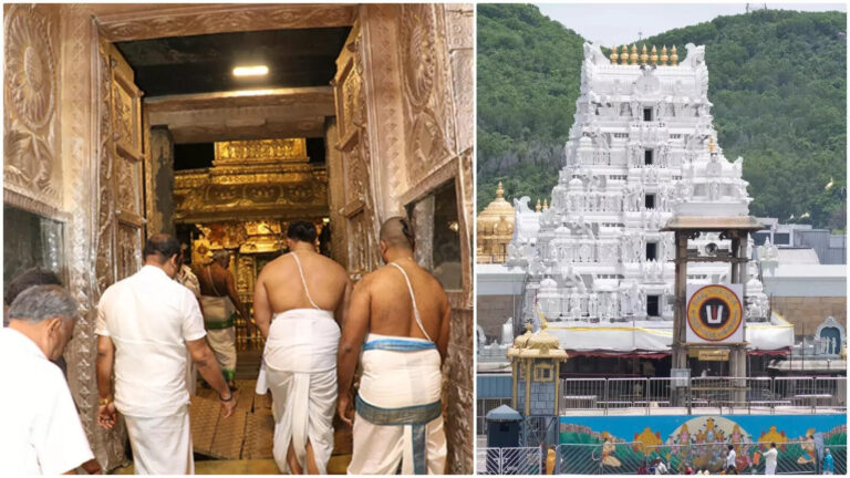 Tirumala Temple Reopens,Tirumala: శ్రీవారి ఆలయంలో దర్శనాలు ప్రారంభం.. అన్నప్రసాద వితరణ మొదలు.. – tirumala temple reopens after chandra grahananantara suddi and allowed devotees to darshan Tirumala Temple Reopens,Tirumala: శ్రీవారి ఆలయంలో దర్శనాలు ప్రారంభం.. అన్నప్రసాద వితరణ మొదలు.. – tirumala temple reopens after chandra grahananantara suddi and allowed devotees to darshan